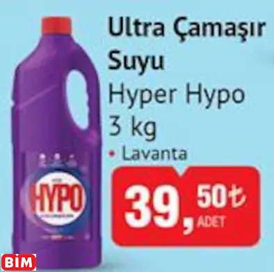 HYPER HYPO ULTRA ÇAMAŞIR SUYU HYPER HYPO ULTRA ÇAMAŞIR SUYU